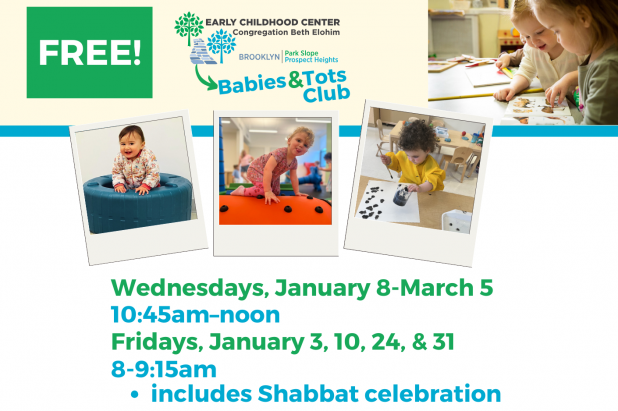 ECC Babies & Tots Club: FREE!