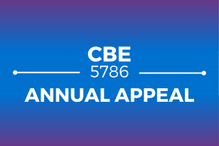 Annual Appeal