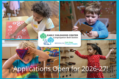 ECC Applications Open